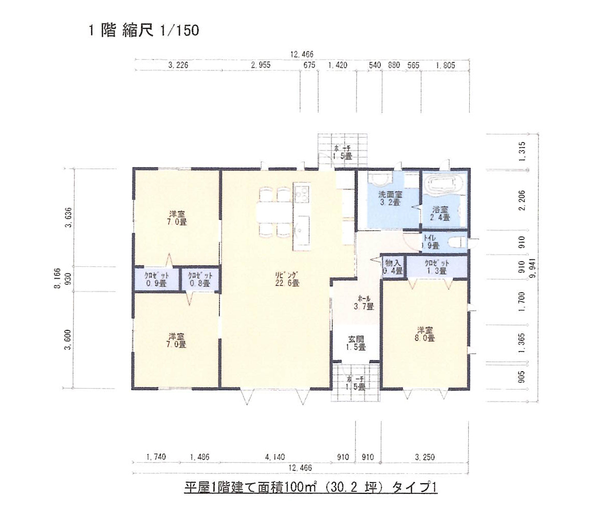 平屋建て(30.2坪)
