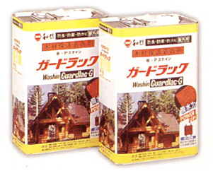 ガードラック本体