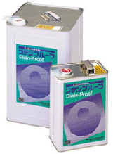 ステンプルーフ本体